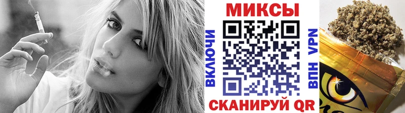 где купить наркотик  Невель  БУТИРАТ буратино 