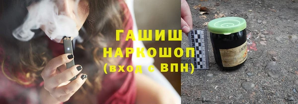 spice Балабаново