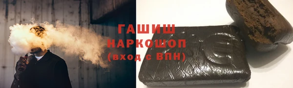 spice Балабаново