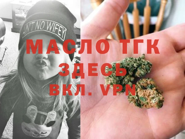 ALPHA PVP Баксан