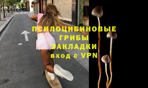 мефедрон мука Балахна