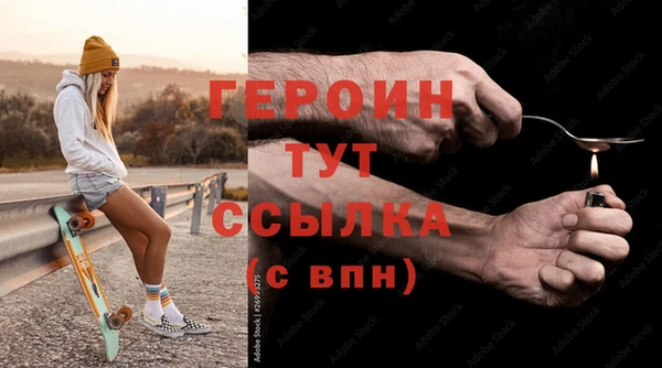 spice Балабаново