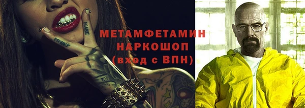 spice Балабаново