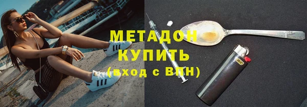 spice Балабаново