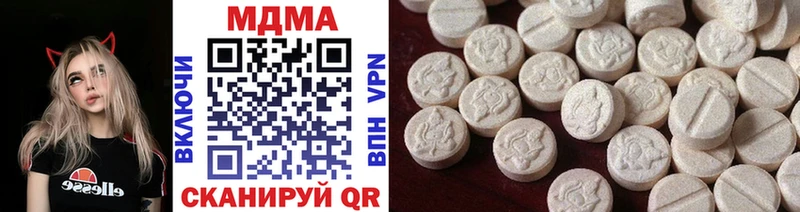 закладки Невель MDMA кристаллы