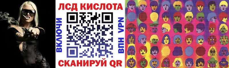 Марки N-bome 1,5мг  цены   Невель 