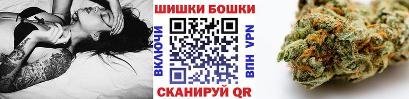 darknet формула  Невель  Бошки Шишки AK-47  цены  